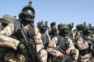 Counter Terrorism Courses